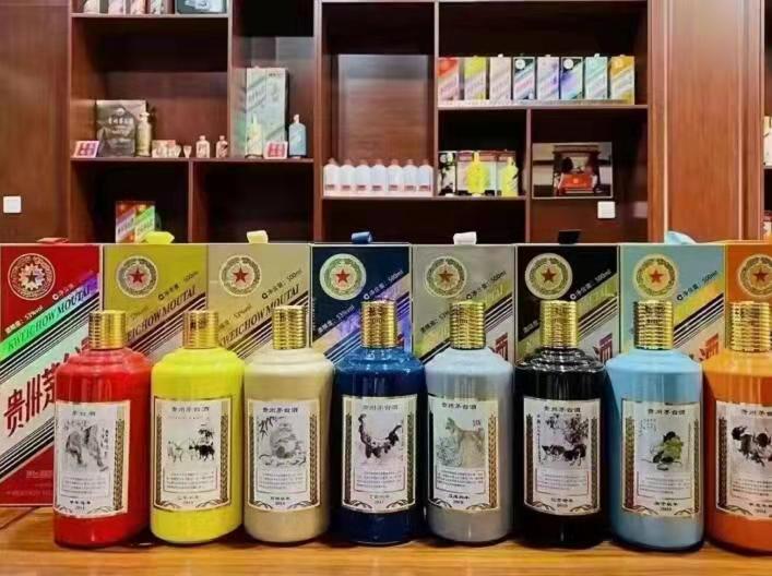 衡东名酒鉴定部分方法